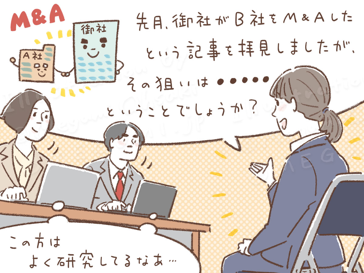 nikkei_haruLP_c_x_w1200