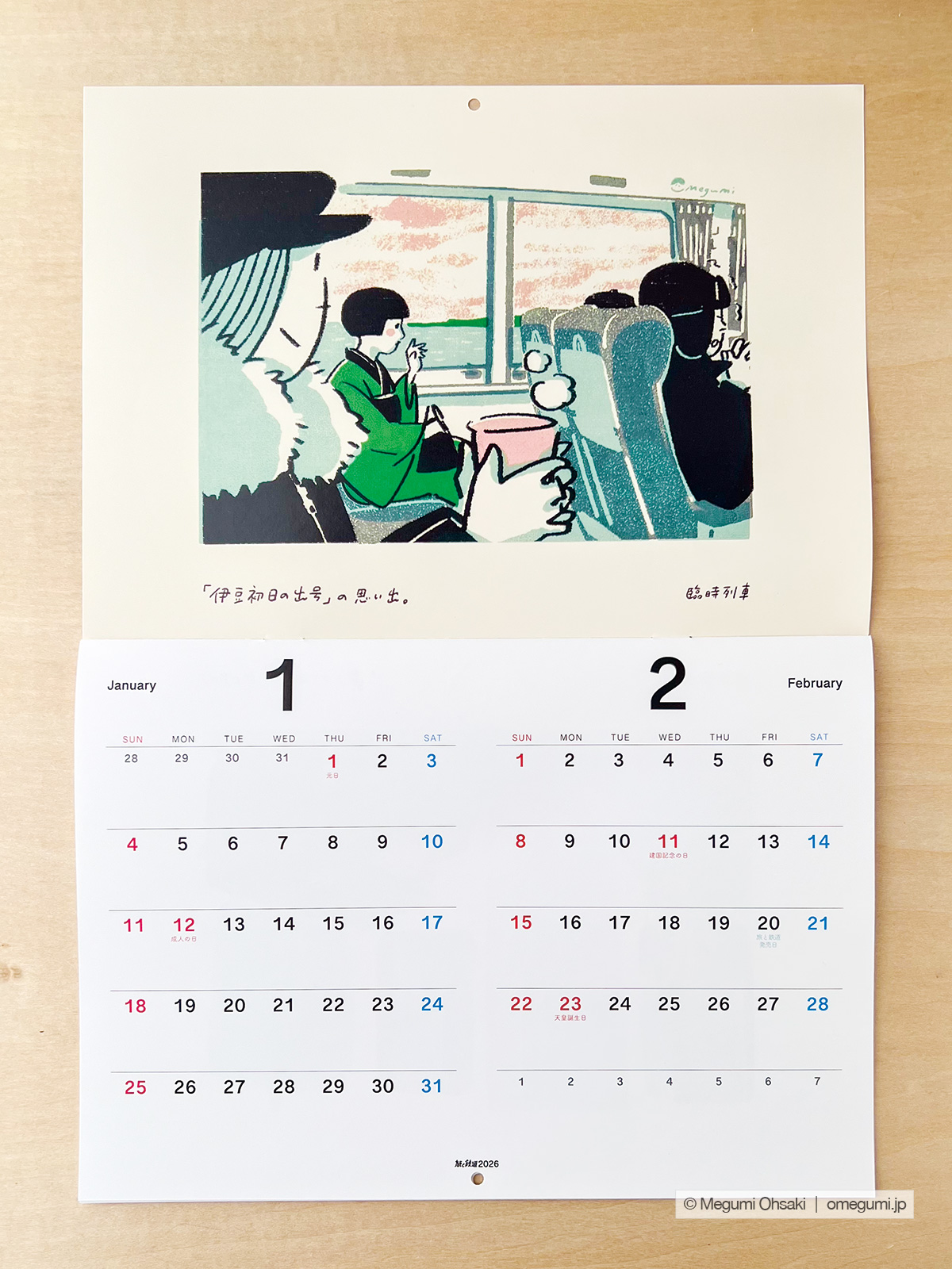 calendar_0102_ph_IMG_5632-Edit_HP