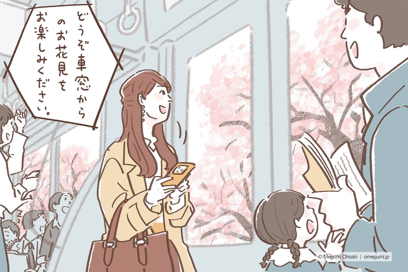 jeki04_03_x_72dpi_HP